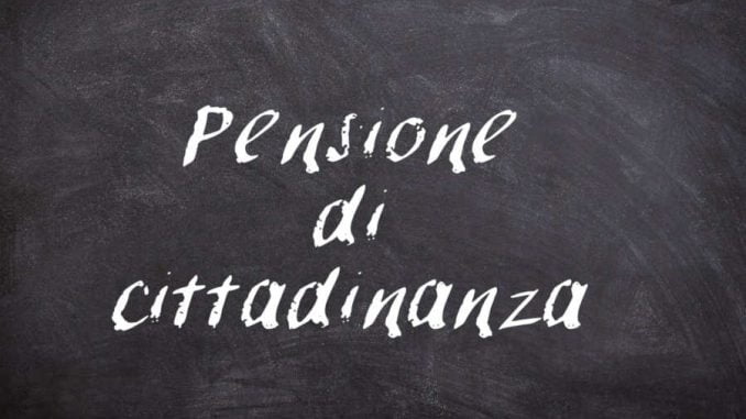 pensione-di-cittadianzanza