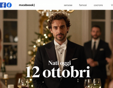 Nati oggi 12 ottobre — illustrazione editoriale